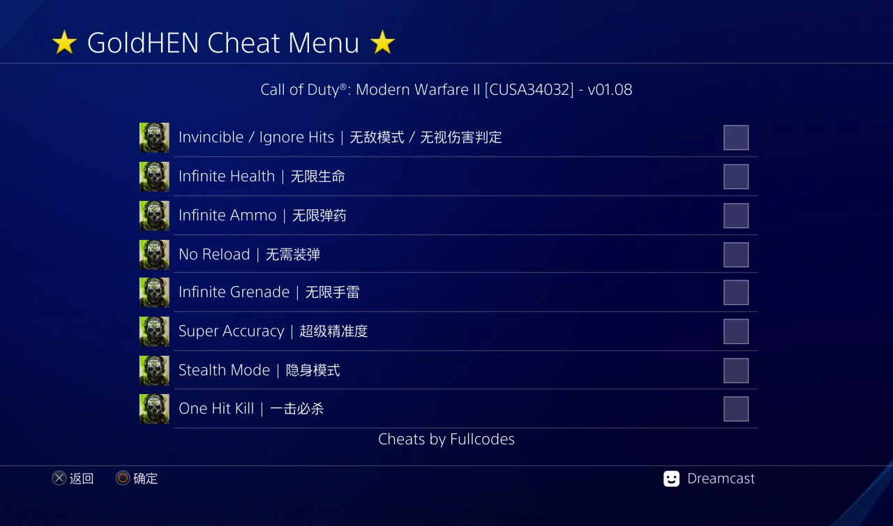 CUSA34032 01.08 Preview