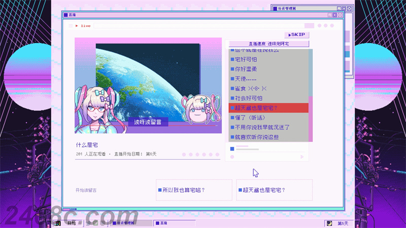 ss 475c8790c6452dfcebdcf79ad229a1810da74807.1920x1080