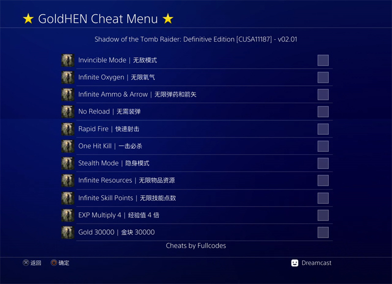 CUSA11187 02.01 Preview