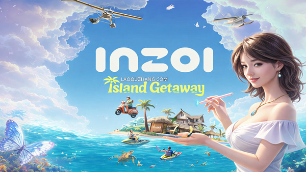 云族裔 inZOI-CC游戏