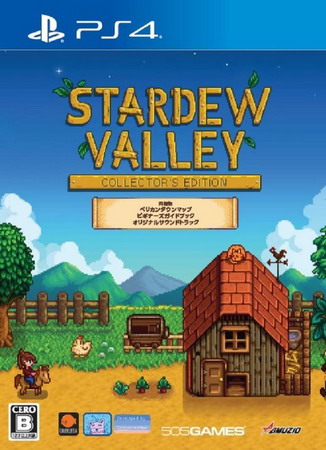 星露谷物语.Stardew Valley