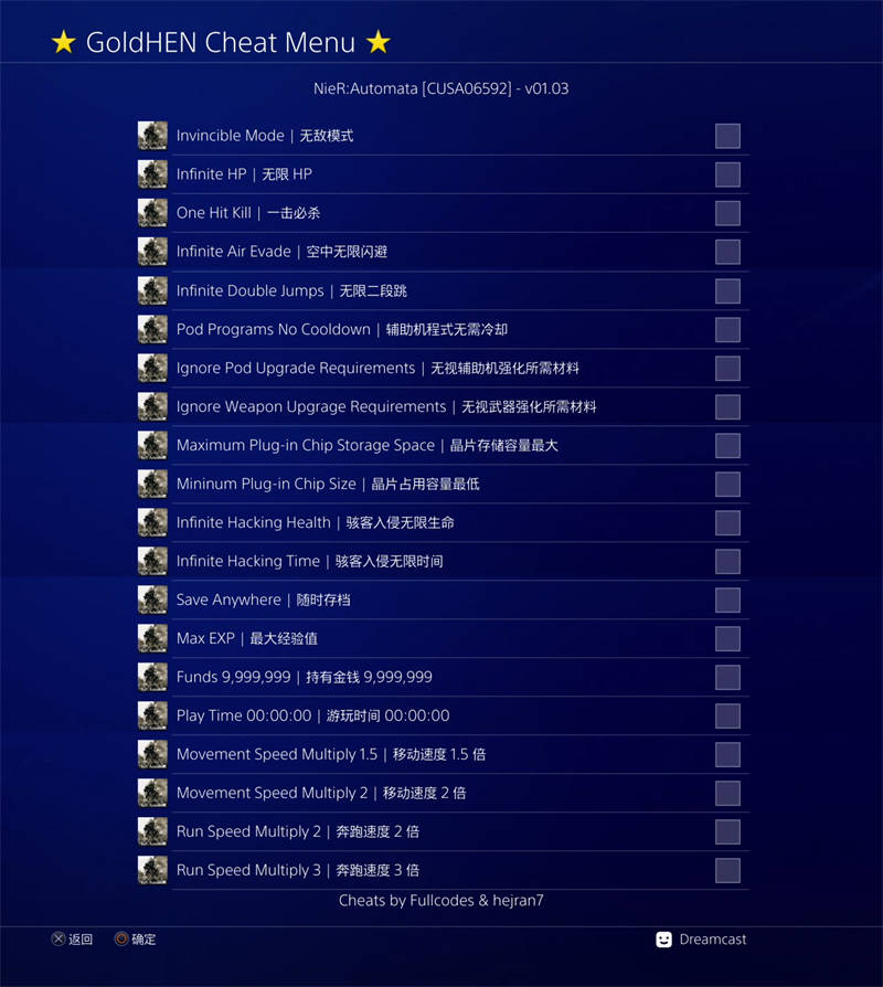 CUSA06592 01.03 Preview