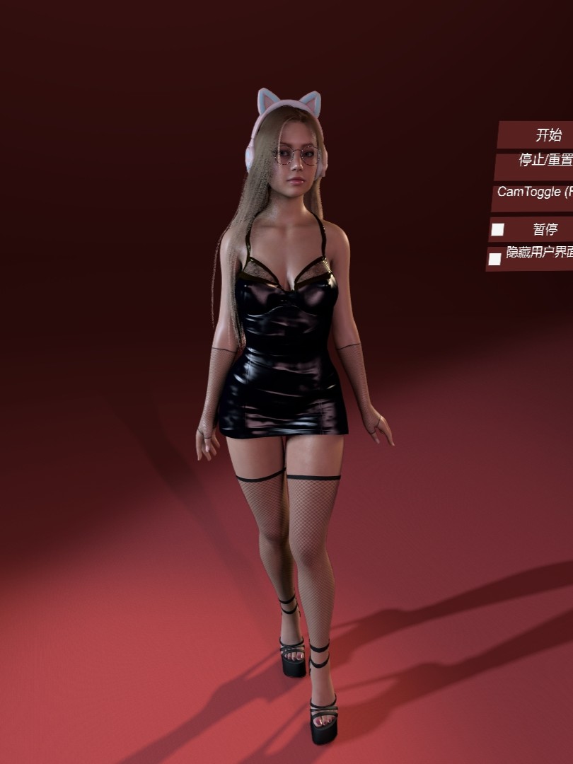 VamTimbo.All For You.1