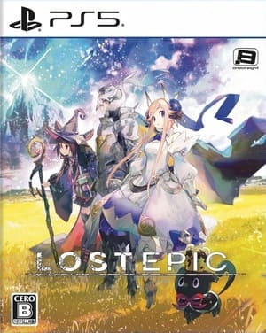失落史诗 Lost Epic