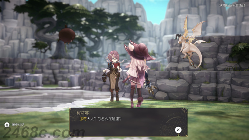 ss c1a6134772eeaaa4a10d6c72fe5e8f5e73d141fc.1920x1080