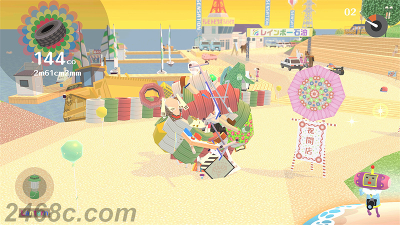 ss 7a3929d7bc531817cc6e48fe75def49d1dbb47df.1920x1080