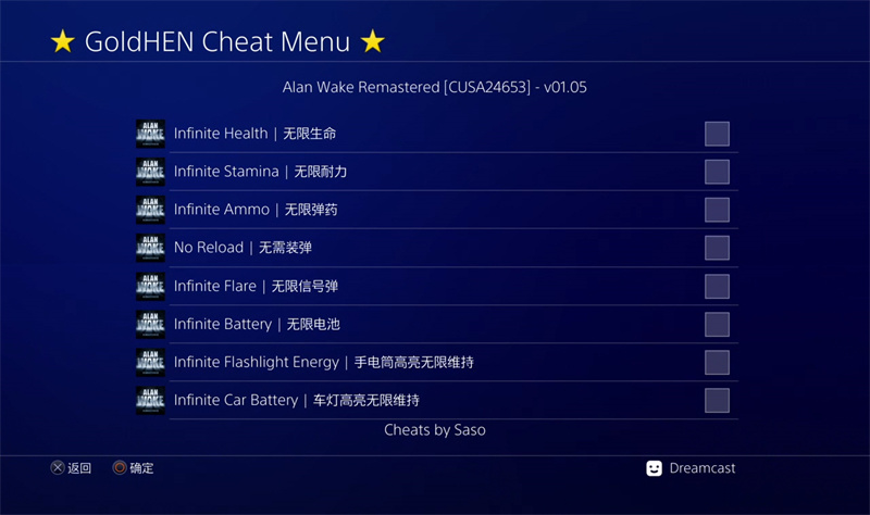 CUSA24653 01.05 Preview