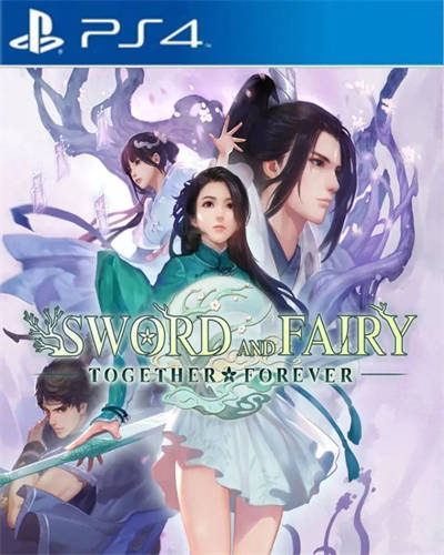 仙剑奇侠传七 The Legend of Sword and Fairy 7