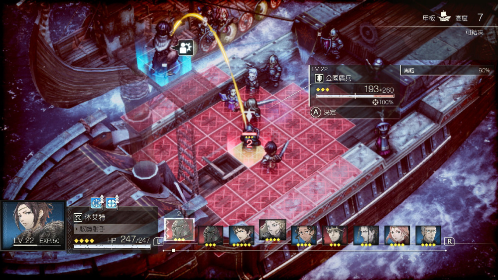 fe02407d0af20a0690fa90e7897de79c71cd4b6a664a5f18d7c5550211f0776b