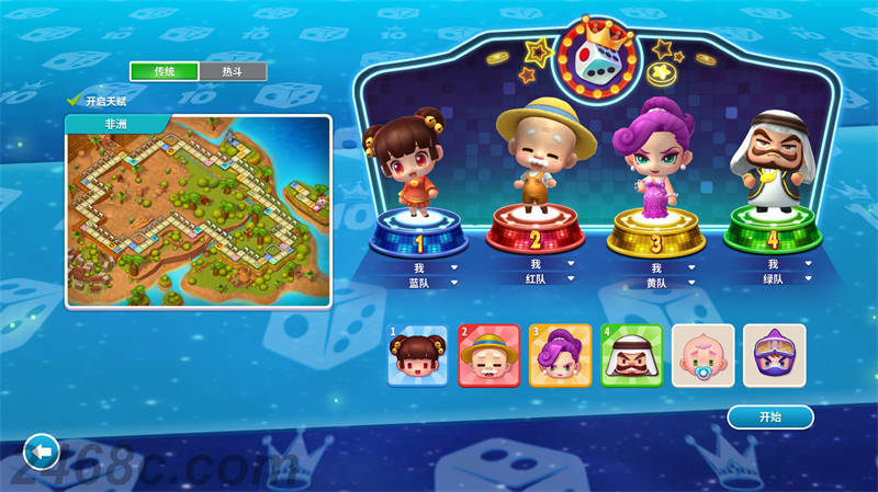 ss 690823d4c7af8fb3f13200eab79a6ff22af3d936.1920x1080