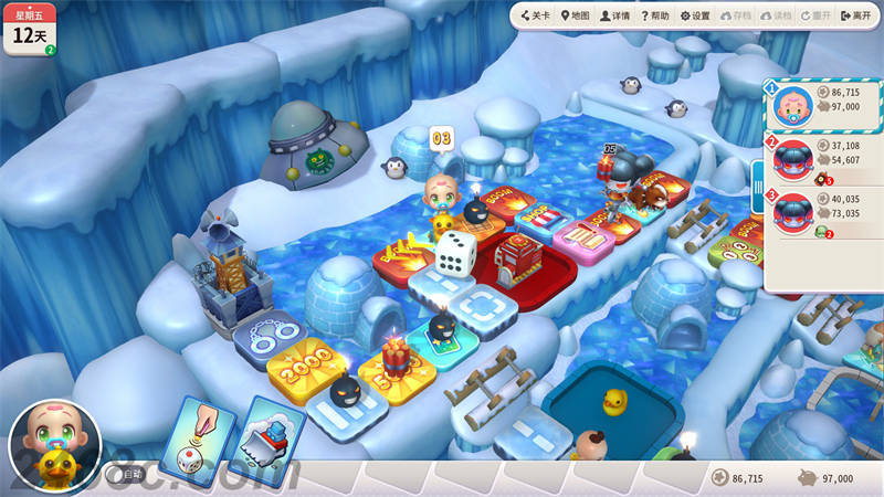 ss f61bed0f225a20ea4b87f6484cae9eec5033da78.1920x1080