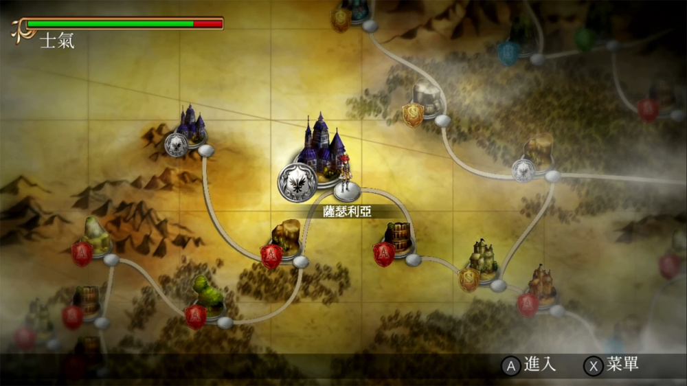 堕落军团：荣耀崛起（Fallen Legion: Rise to Glory）中文版｜含王国之罪+逆军之炎双DLC｜免安装绿色版｜百度网盘高速下载