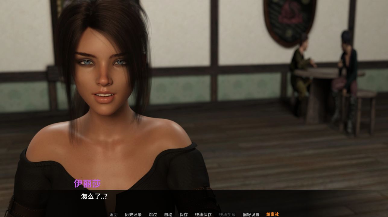 图片[2]阿童木-ACG小圈子《拿非林/Nephilim》下载 PC+安卓+存档 v0.6.3 汉化版