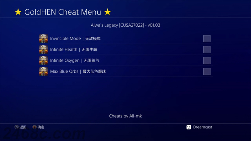 CUSA27022 01.03 Preview