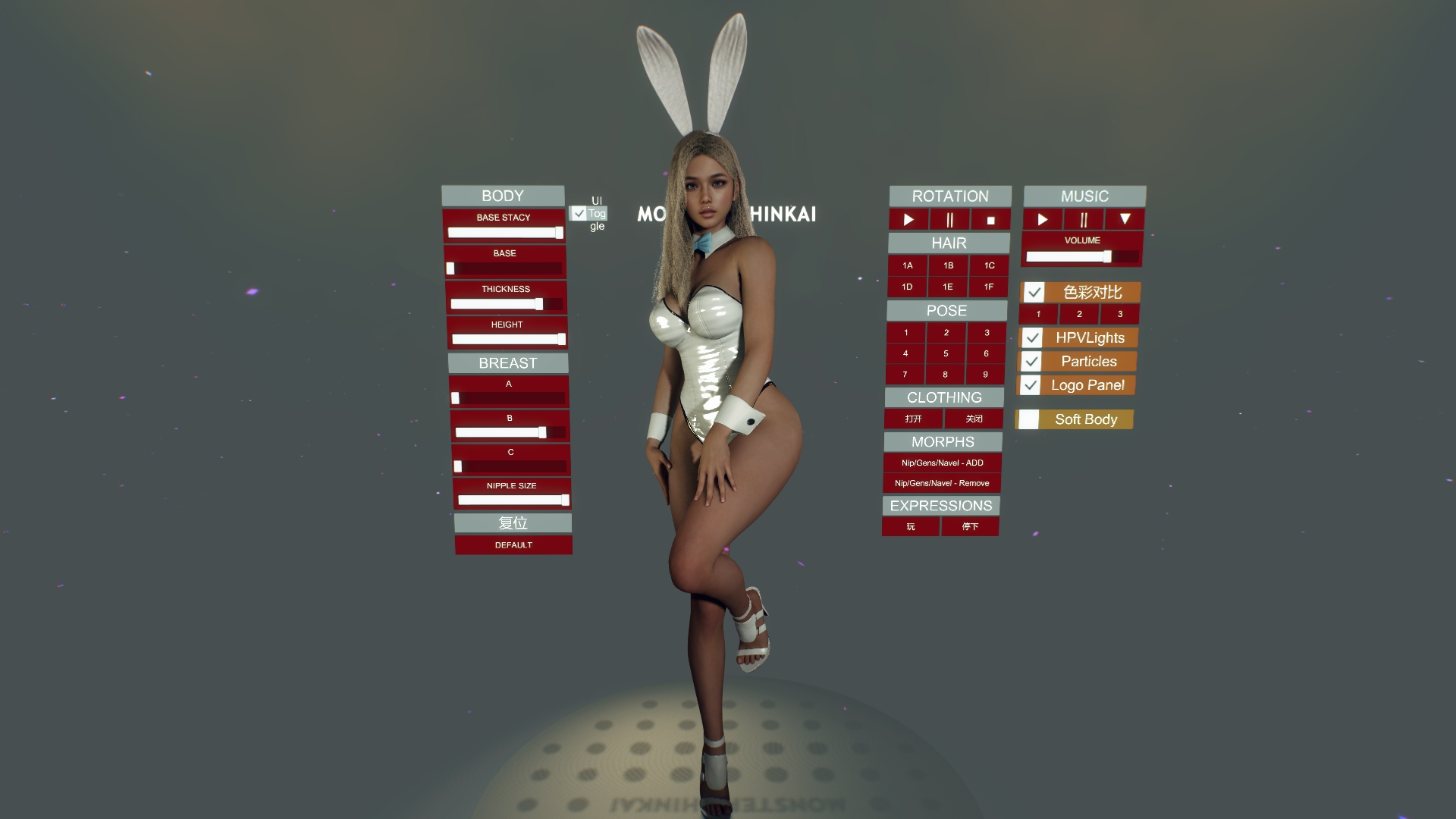 MonsterShinkai.Stacy.1 1