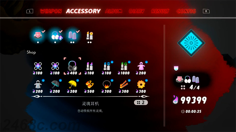 ss 470dd826ca8d285b7133edd603559a97b92e9302.1920x1080