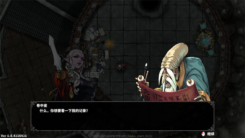 ss 7767c19bc3402555cddf2af80803653b9e1916a9.1920x1080