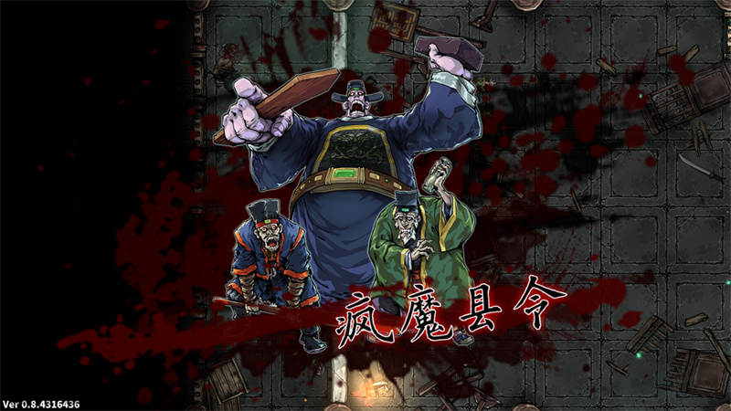 ss ae95e4878e643366dc5f1a4c1d7ae348d7fd8ade.1920x1080