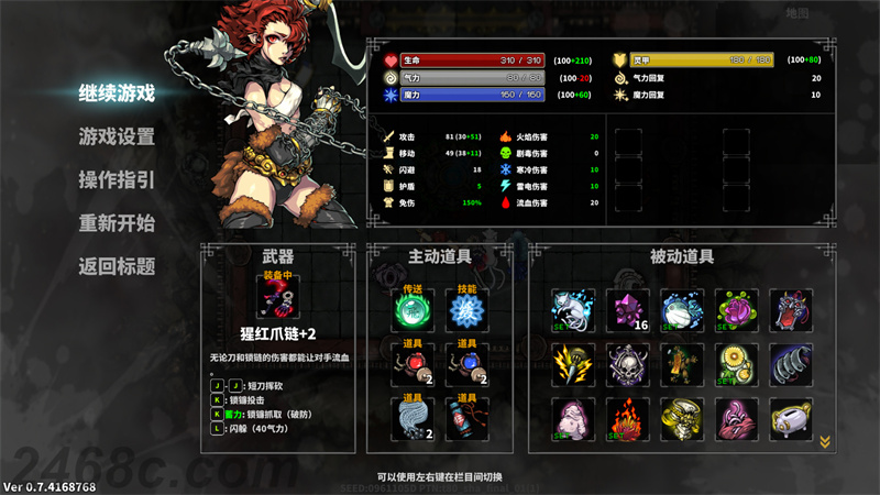 ss 95881edc744dcfaf4a2f3b9ec3d19c7be76b2f50.1920x1080