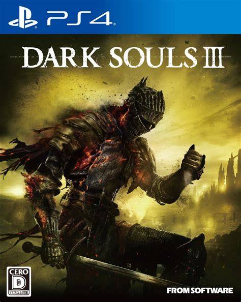 黑暗之魂3（v1.03） DARK SOULS III
