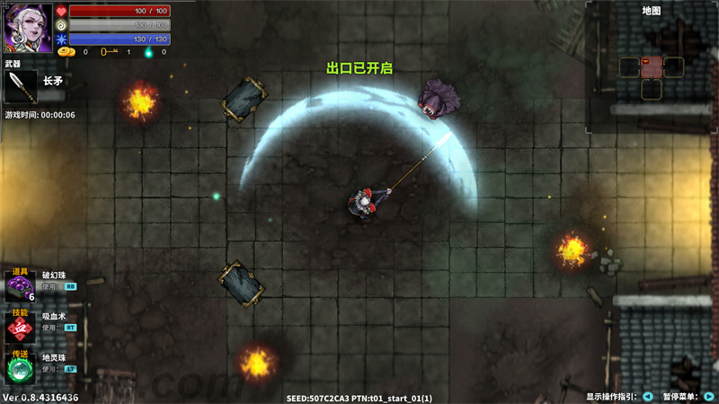 ss 027cfb35aa44573f029c1c79596030b51688aaad.1920x1080