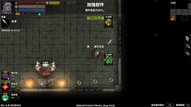 ss e775475bd7b09815b8f0d79b75d873e66097a3ad.1920x1080