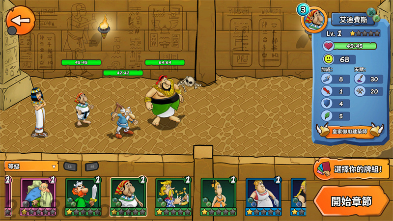 ss 3e0cfb62f71ca00cf16a5372cb91426e5051b6a2.1920x1080