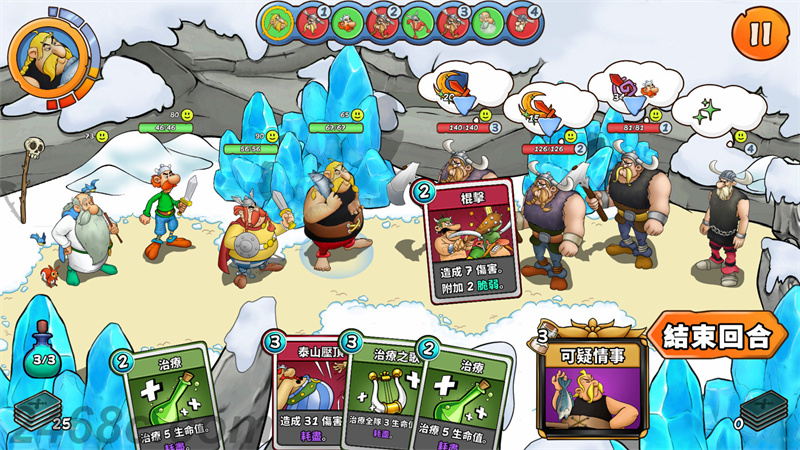 ss 5abb3758da82d55d663fb5218361ea2f4c662f84.1920x1080