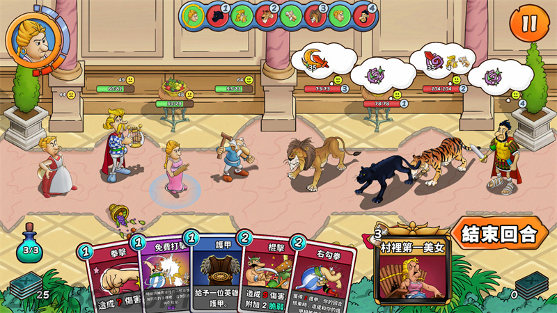 ss caa7b8cfcc9cd64f68fc1787aadd6947d0cd7e2c.1920x1080