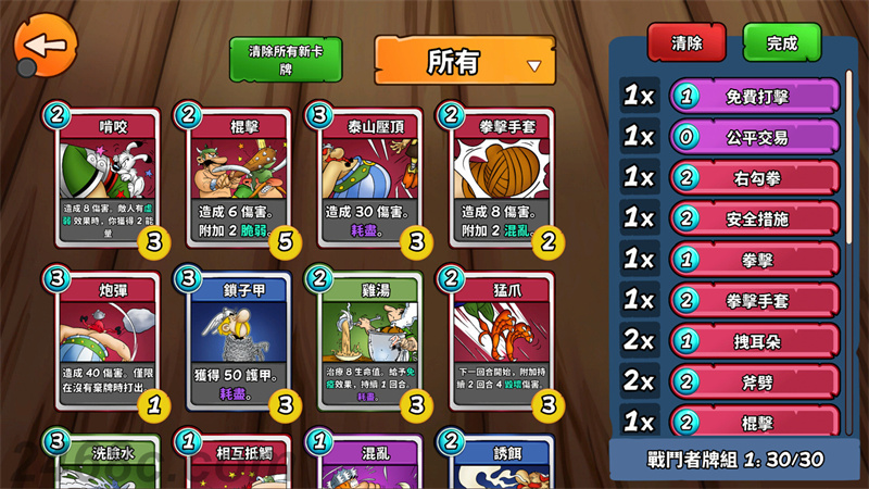 ss 80132ad11ba8723aec567c893002dec021327f78.1920x1080