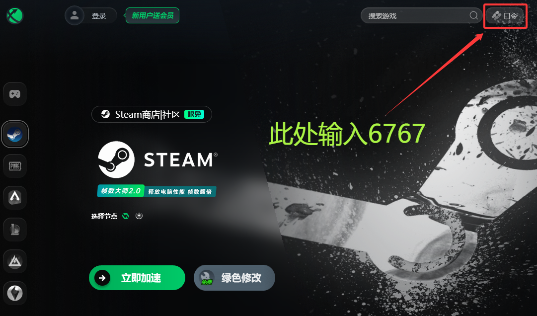 38ce01cb 26d9 4437 94c9 cee476e97a88