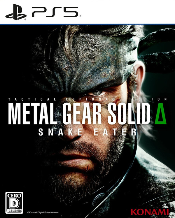 合金装备3重制版 食蛇者  Metal Gear Solid Delta Snake Eater