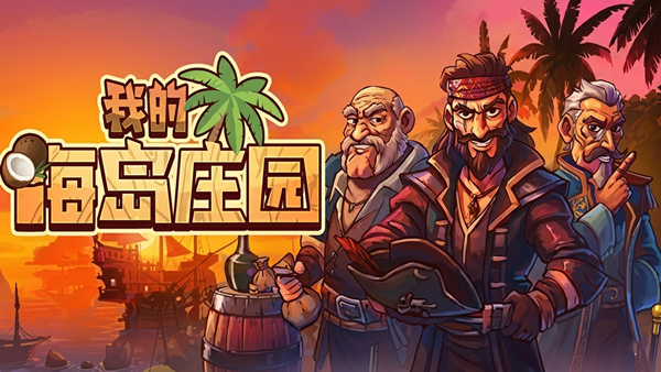 Gemini Generated Image rov190rov190rov1 副本