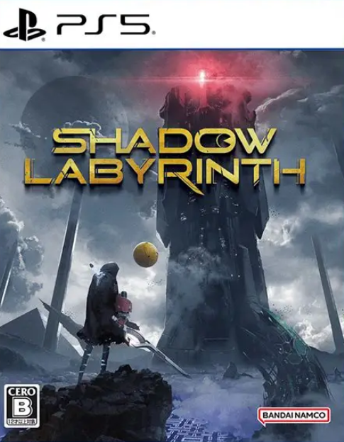 暗斗迷宫.Shadow Labyrinth