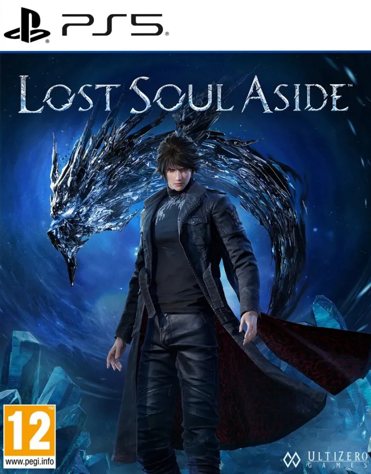 失落之魂 Lost Soul Aside