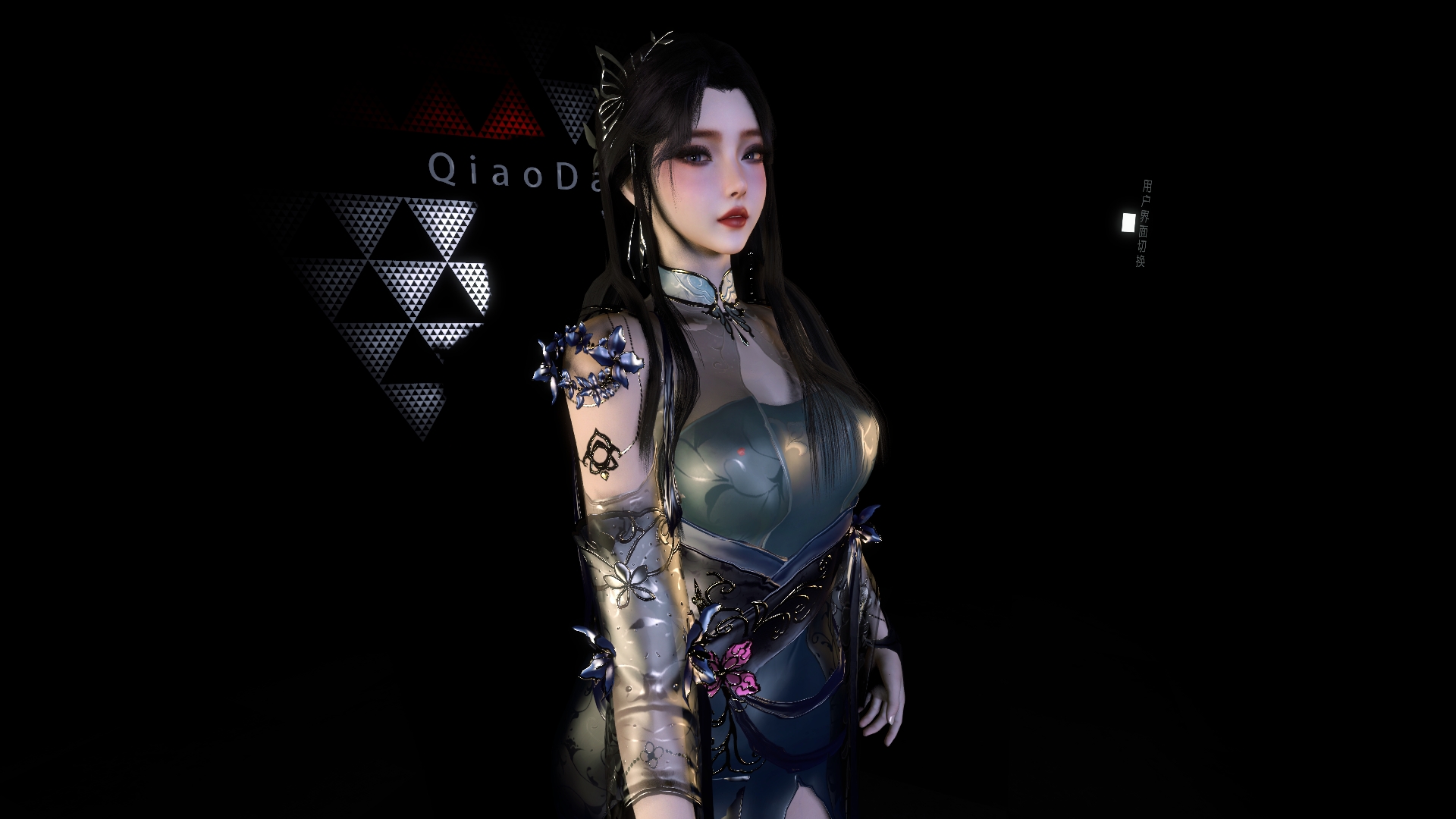 qiaodaxian.003 1.1 2