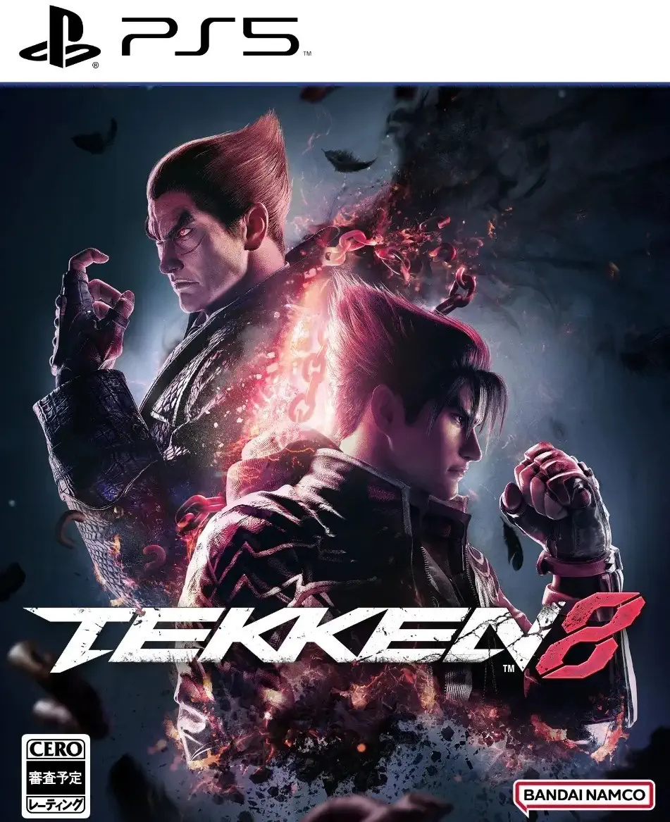 铁拳8：数字终极版.Tekken 8: Ultimate Edition