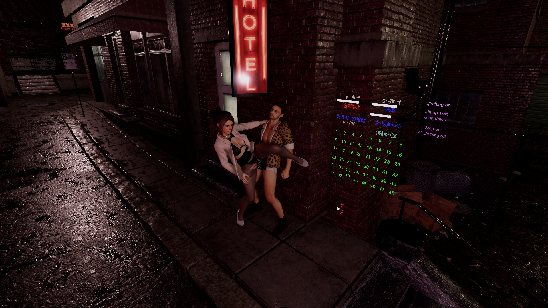 Sxs4.Sxs4 Adventures 30.2 1