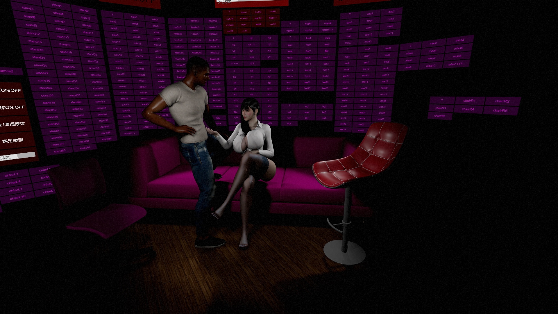 MicPeng.fucknew3 0.1 3