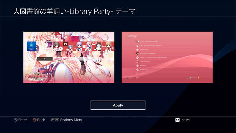 A Good Librarian Like a Good Shepherd Library Party