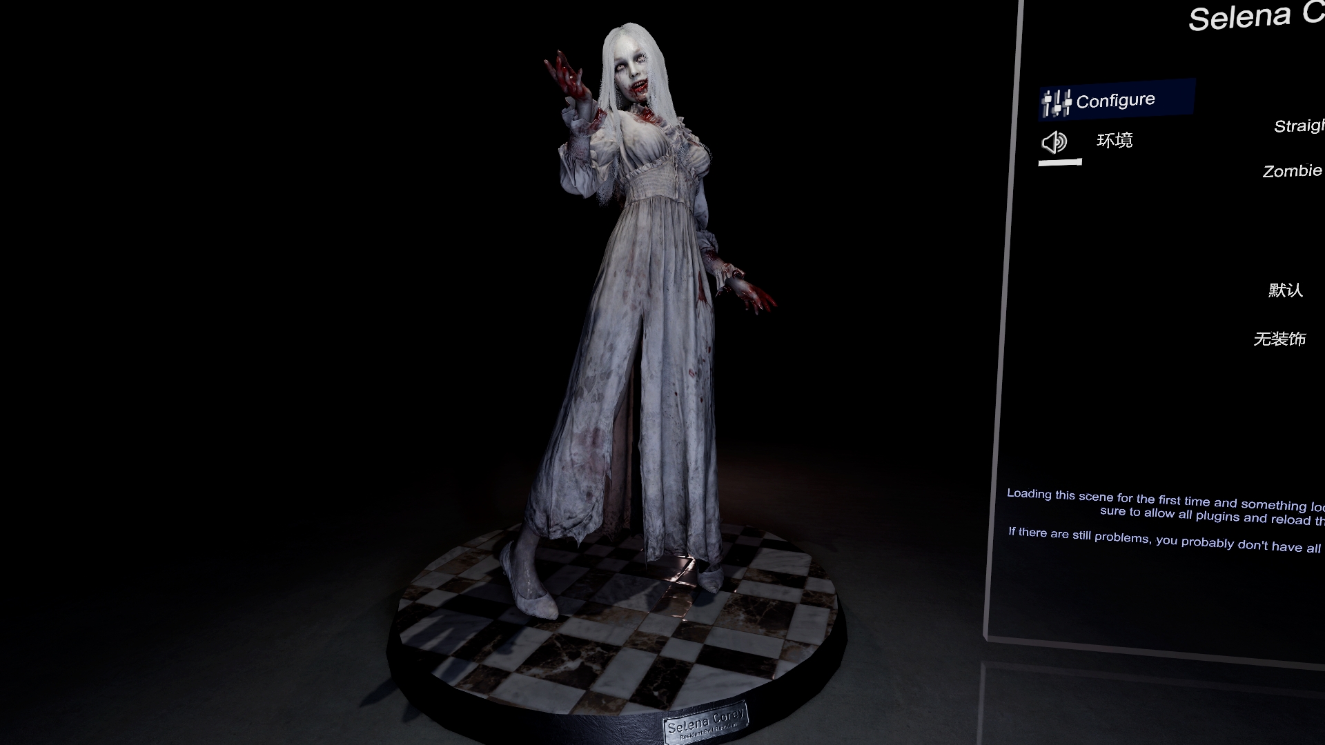 mopedlampe.Selena Corey.1 1