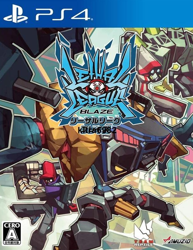 致命联盟：烈焰 Lethal League Blaze