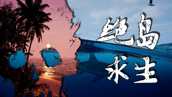 header schinese 副本