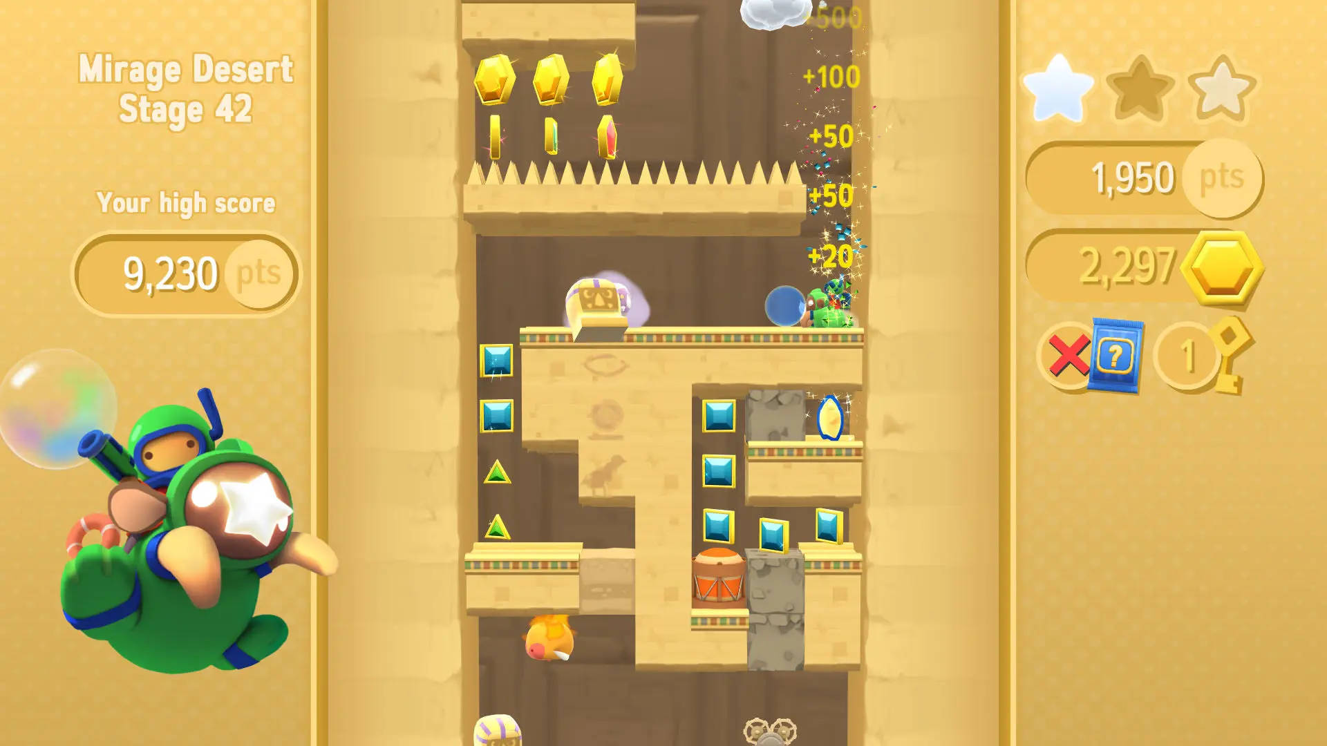 星光冒险 Starlit Adventures 截图 1