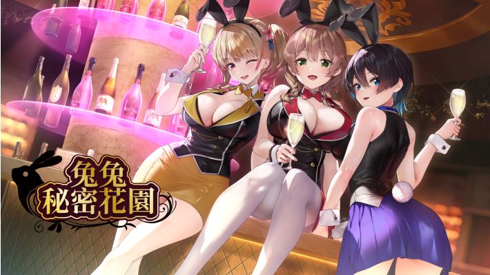 NS游戏-兔兔秘密花园-官方中文-本体+1.0.2升补
