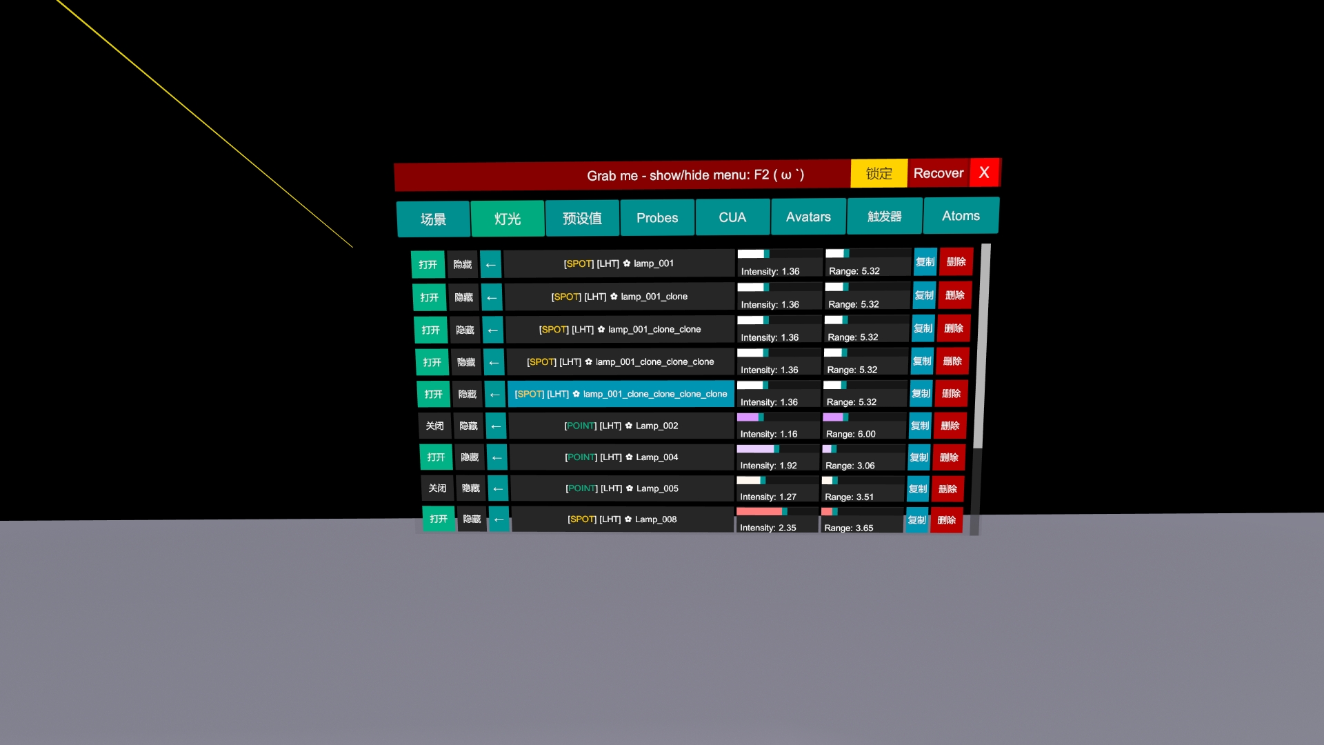 EvilBox.Outliner.8 1