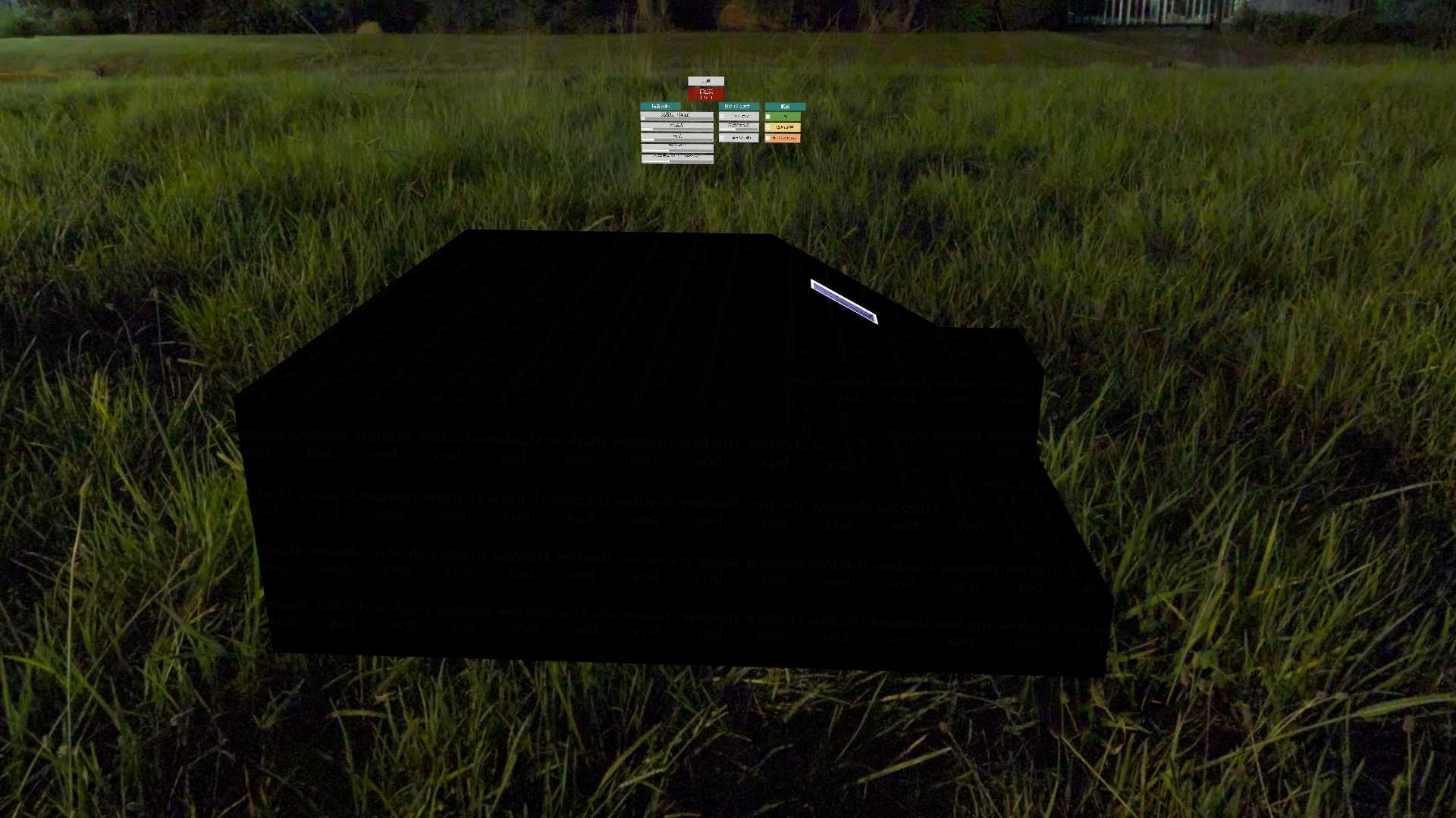 EvilBox.Honey attic.1 1