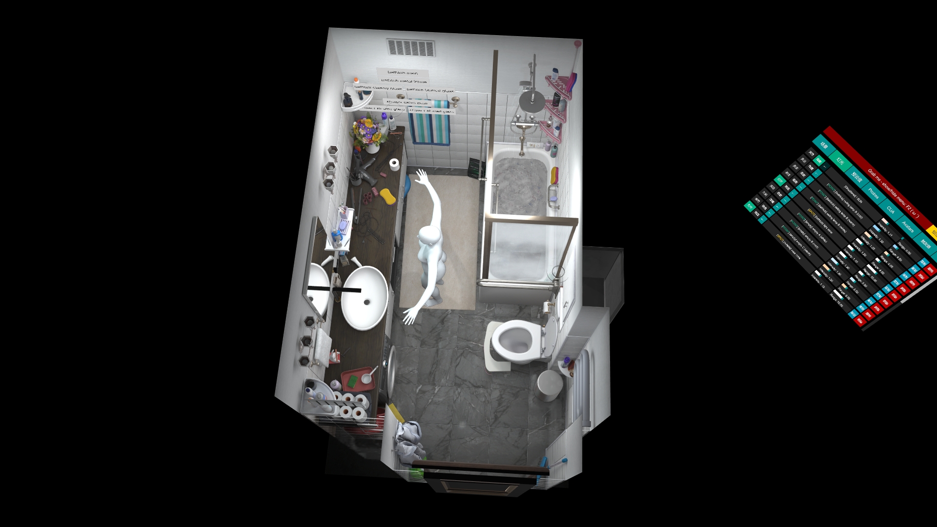 EvilBox.Private Bathroom.1 1