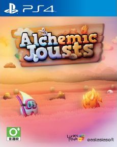 炼金对决 Alchemic Jousts