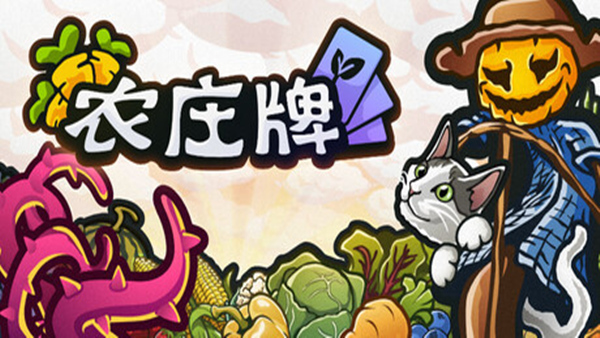header schinese 副本